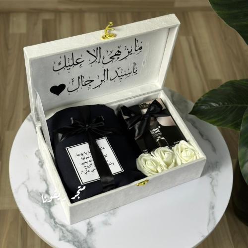بوكس رجالي مميز قماش شتوي وعطر