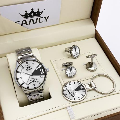 بوكس طقم ساعه بالاسم