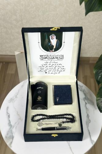 بوكس رجالي للتخرج ٢٠٢٦