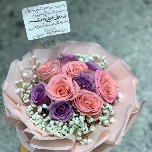 باقة ورد مميزه