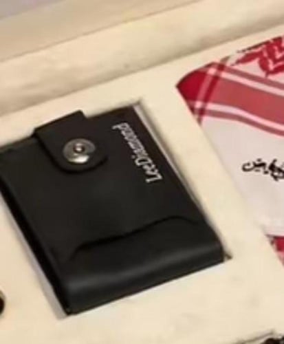 طلب خاص بالواتس