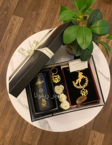 بوكس هدايا السياره الجديده والرخصه