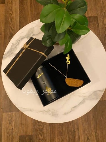 بوكس هدايا السياره الجديده والرخصه