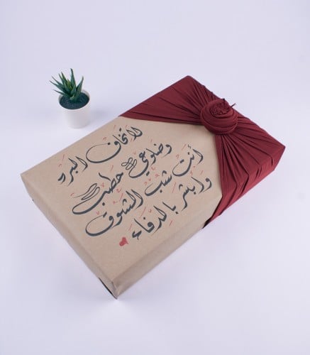 تغليف للبوكسات الرجاليه