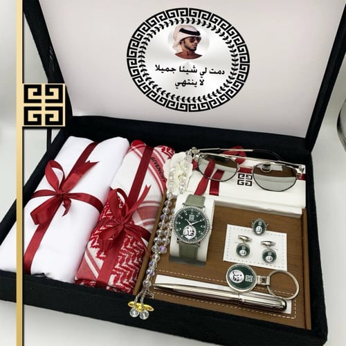 بوكس رجالي بالاسماء مع التنسيق