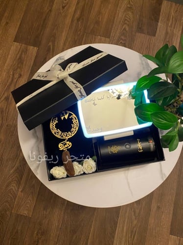 بوكس هدايا السياره الجديده والرخصه