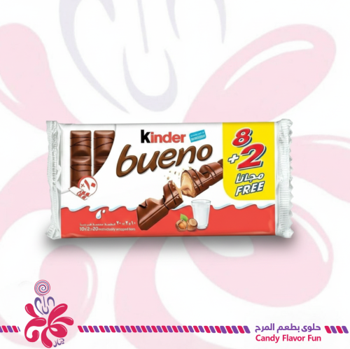 كيندر بوينو 10*43جم