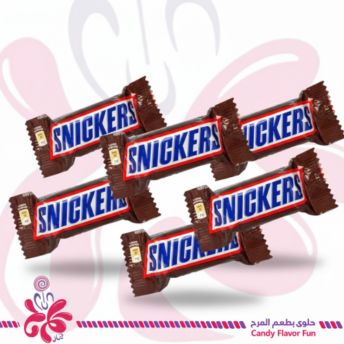 شوكولاتة سنيكرز 5*23جم