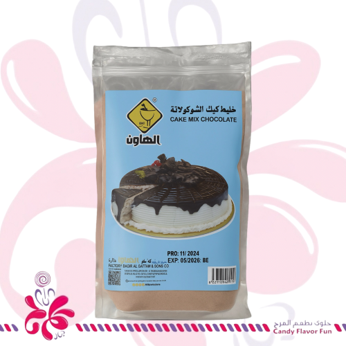 الهاون خليط كيك الشوكولاتة