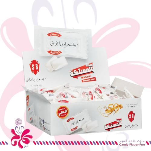 علك شعراوي مستكة 250 جرام