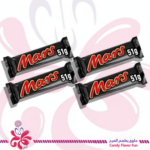 شوكولاتة مارس كبير 4حبات* 51جم