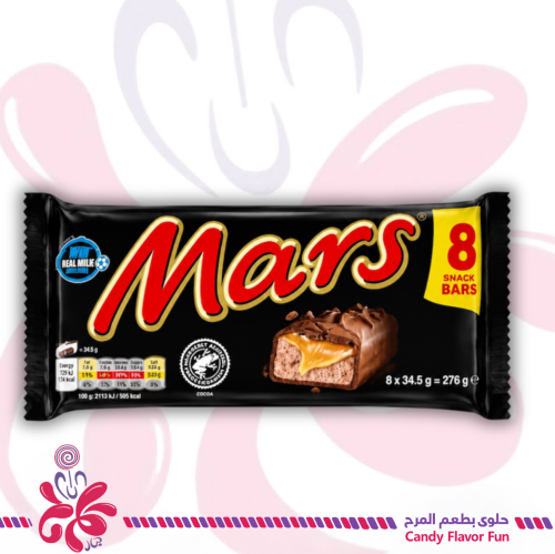 Mars chocolate bar British 8*35.5g