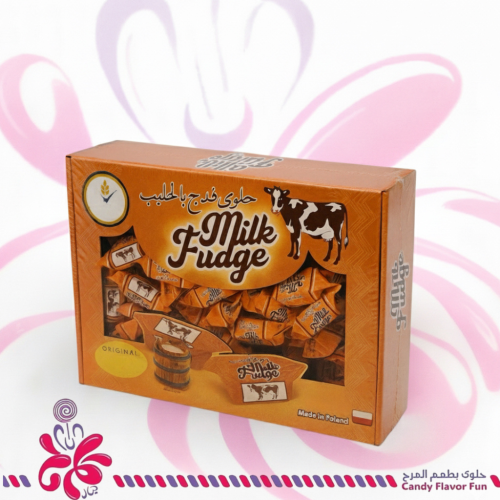 حلوى فدج بالحليب 1000جم