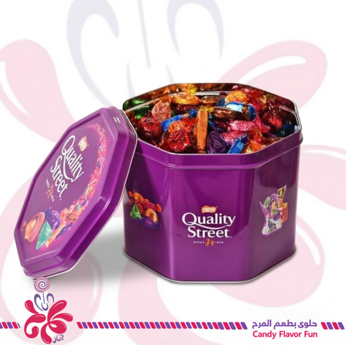 ماكنتوش كواليتي ستريت2.50 كيلو