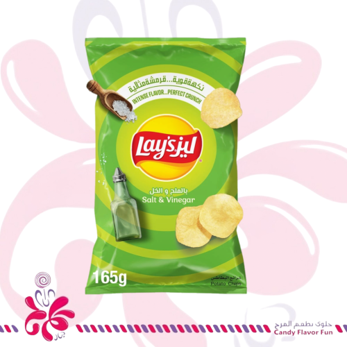 ليز رقائق البطاطس بالملح والخل 165 جم