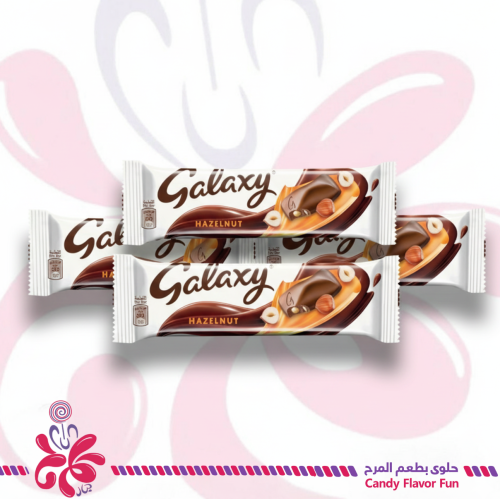 شوكولاتة جالكسي بالبندق 3*40جم