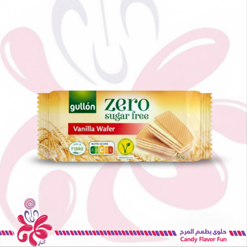 ويفر جولن زيرو بالفانيليا 60جم