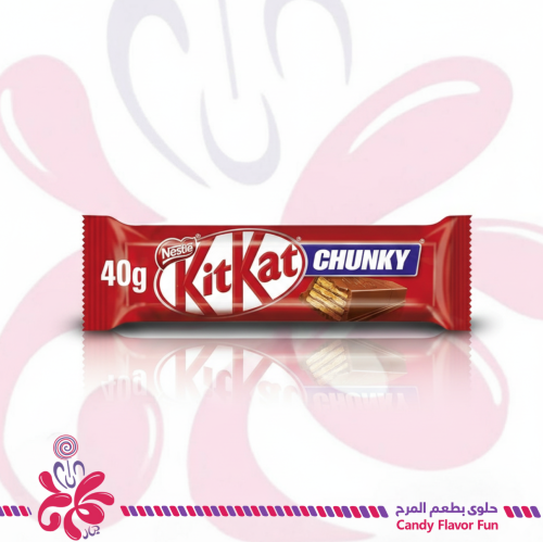لوح شوكولاتة كيت كات تشانكي بالحليب من نستله 40 جم