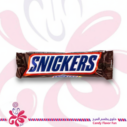 شوكولاتة سنيكرز 40 جم