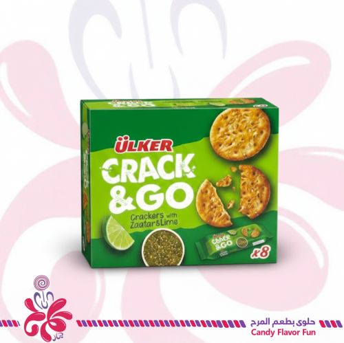 مقرمشات اولكر كراك آند قو بالزعتر والليمون. 8*36جم
