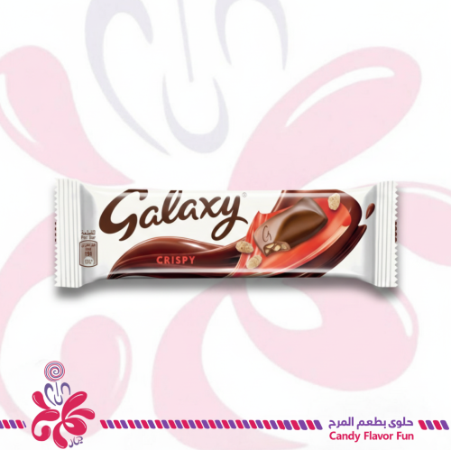 شوكولاتة جالكسي كريسبي 36جم