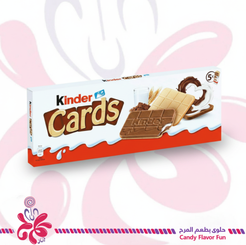 كيندر كاردز 5*25.6جم