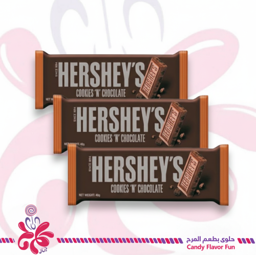 شوكولاتة هيرشي كوكيز 3*40جم