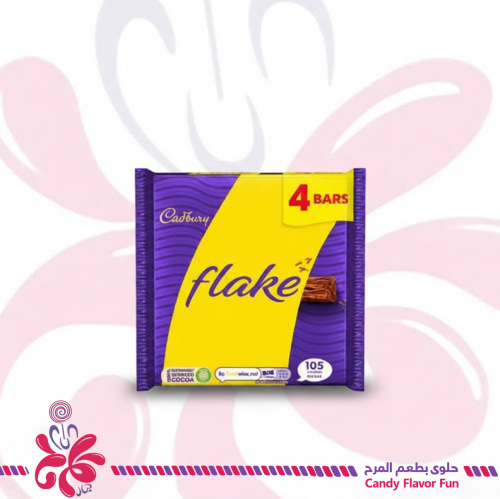 شوكولاتة "كادبوري فليك