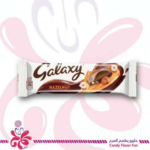 شوكولاتة جالكسي بالبندق 40جم