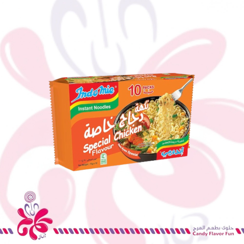 اندومي- نكهة دجاج خاصة 10*75 جرام