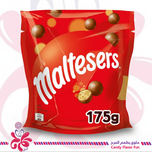 شوكولاتة مالتيزرز 175 جرام.