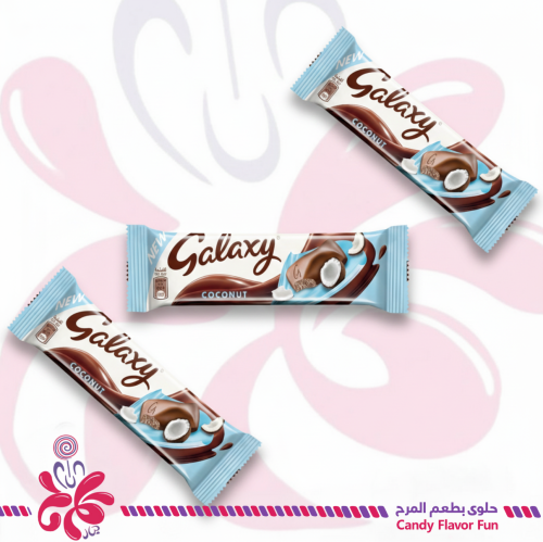 شوكولاتة جالكسي بجوز الهند 3*36جم