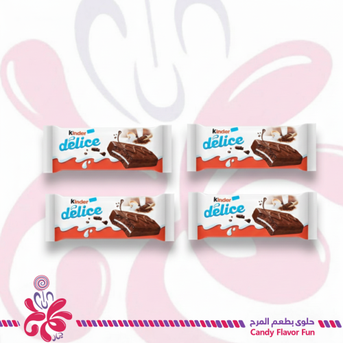 كيندر ديليس كيك كاكاو 4*39 جرام