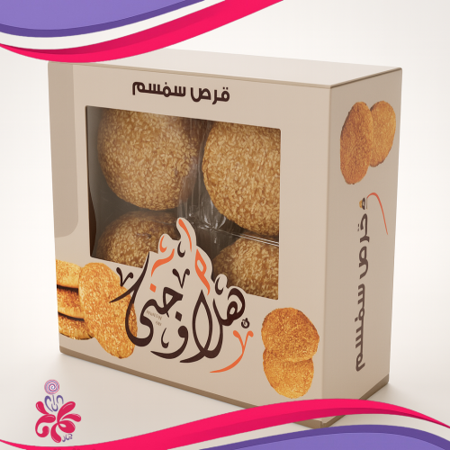 ‏هلا وجنى قرص سمسم