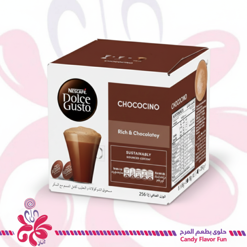 كبسولات نسكافيه دولتشي غوستو شوكوتشينو