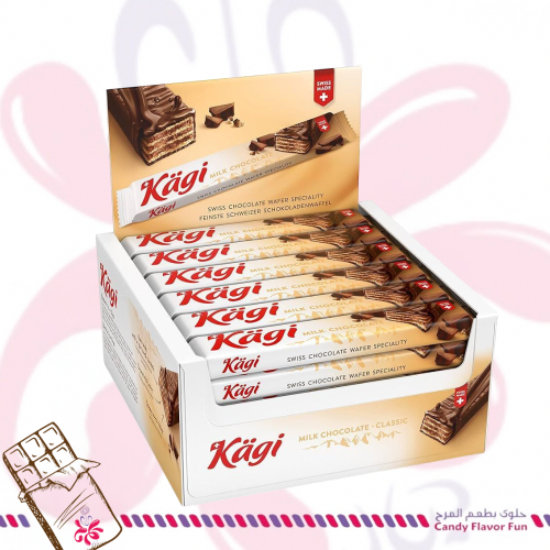 كاجي كلاسيك ويفر الشوكولاتة السويسرية 24*25جم