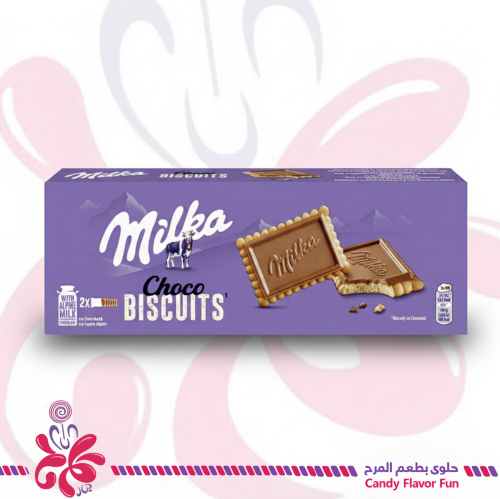 بسكويت ميلكا بالشوكولاتة 150جم
