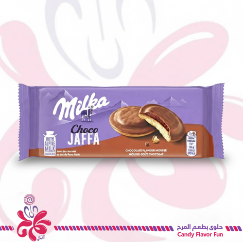 بسكويت ميلكا شوكو جافا 147 جم