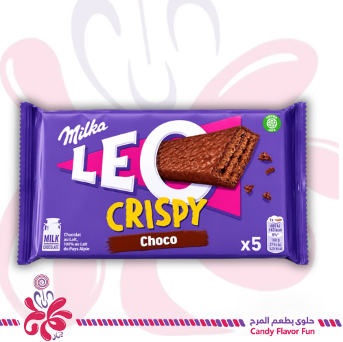 ويفر ميلكا ليو كريسبي شكولاتة 5*31.5غ