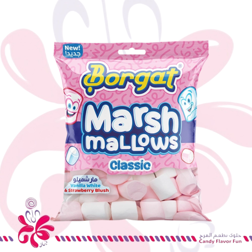 بورقات® حلوى مارشميلو كلاسيك 150جم