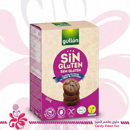 Gulen Cookies with Chocolate Chips Gluten-Free 200...