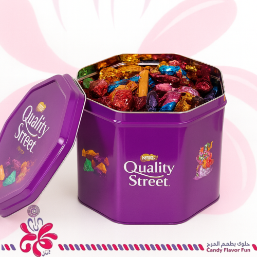 ماكنتوش كواليتي ستريت2.50 كيلو