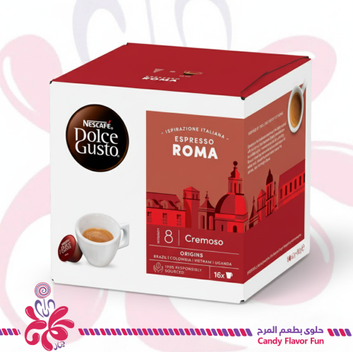 كبسولات نسكافيه دولتشي غوستو اسبريسو روما