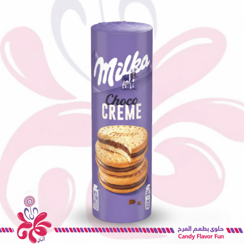 بسكويت ميلكا شوكو كريم 260 جرام