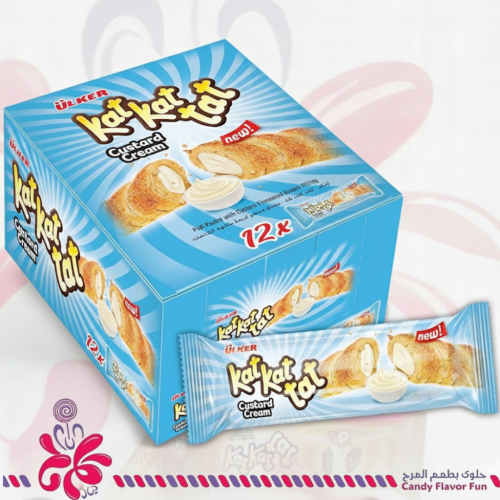 بسكويت اولكر كات كات تات ملفيه بحشوة كريمة الكاستر...