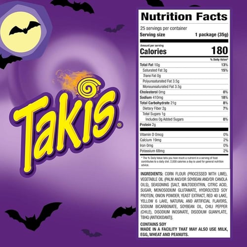 تاكيس ميني فويغو 25*35جم