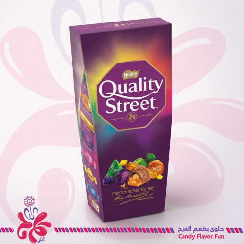 شوكولاتة نستله كواليتي ستريت 220جم