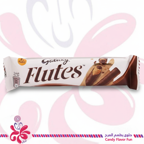 Galaxy Flutes chocolate 22.5g