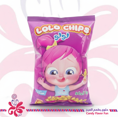 شيبس لولو بنكهة البيتزا 3*50جم