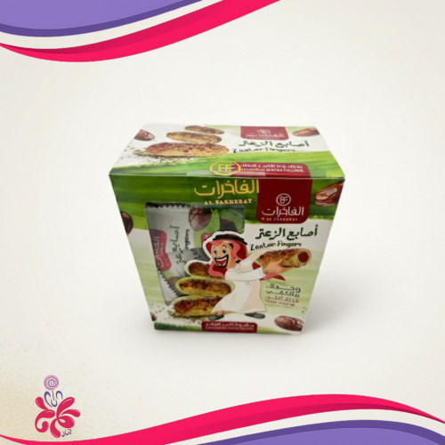 أصابع الزعتر الفاخرة بحشوة التمر من الفاخرات. 140ج...